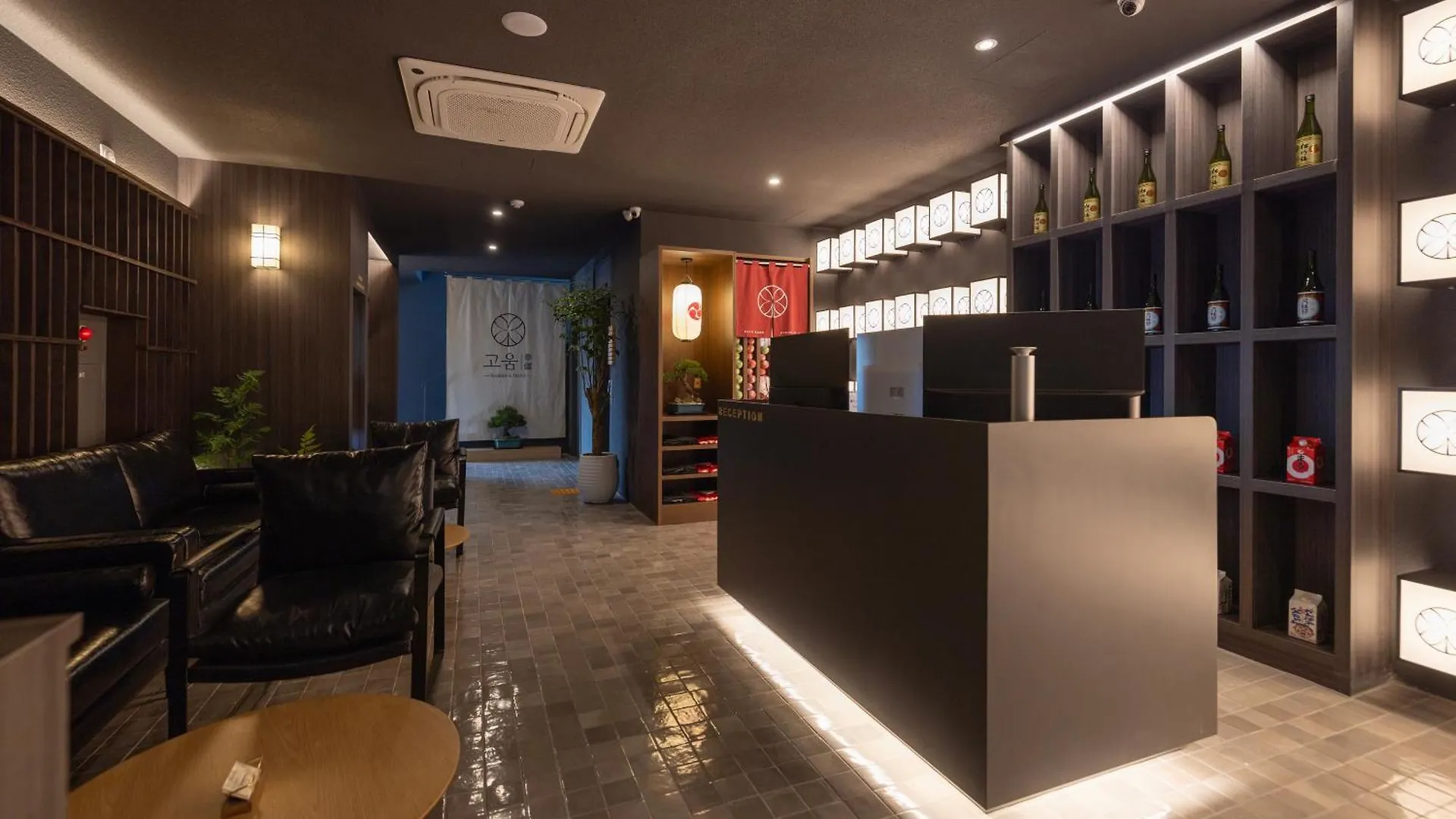 Koum Ryokan Hotel Gijang By Aank Busan