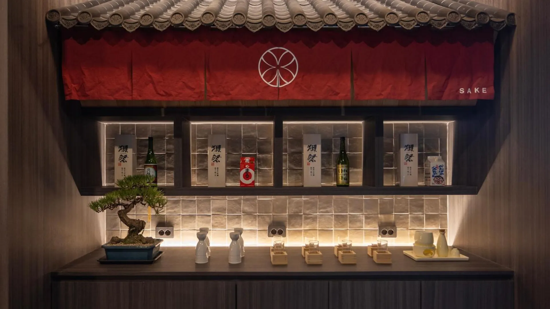 Koum Ryokan Hotel Gijang By Aank Busan 0*,  South Korea