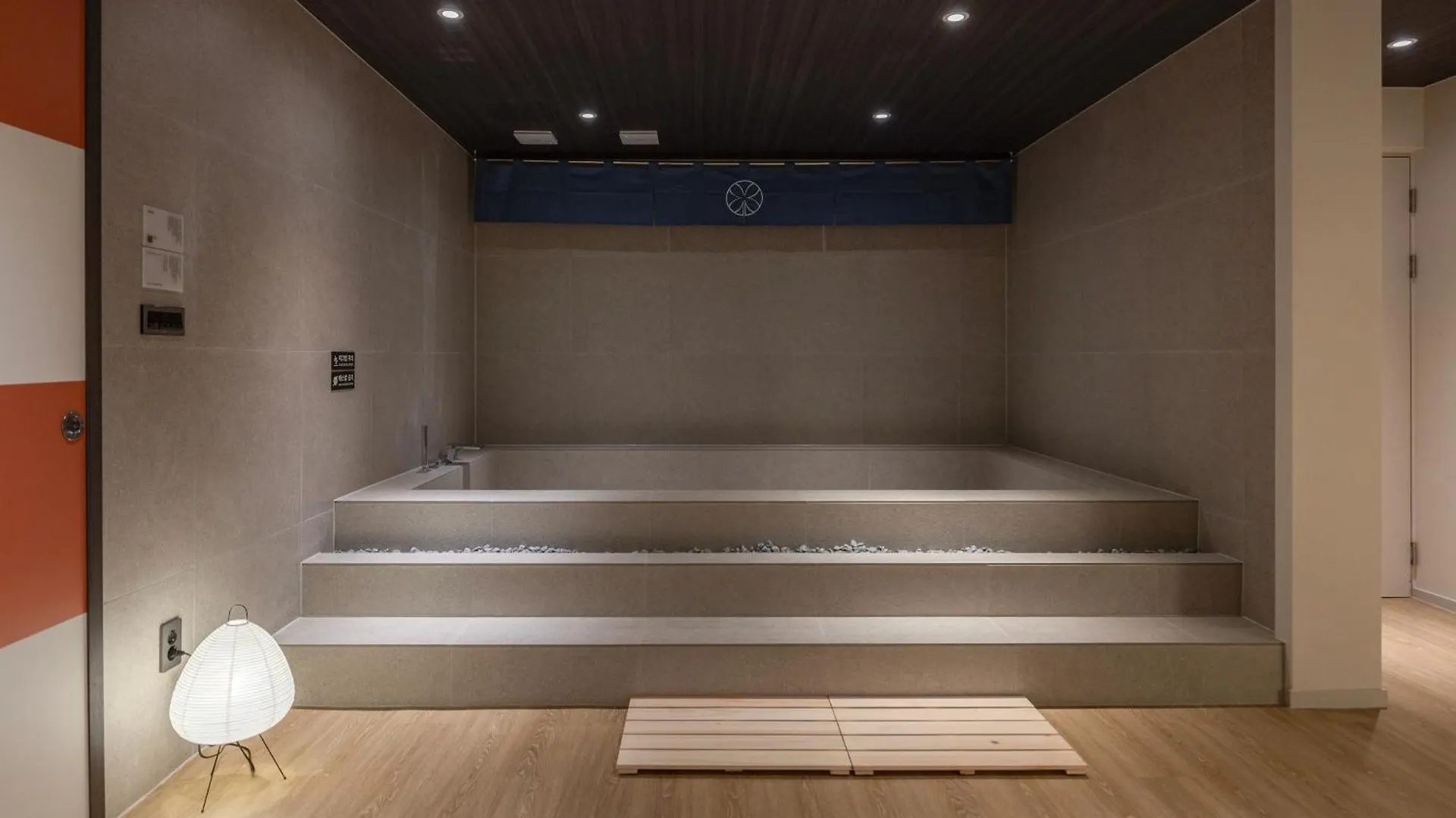 Koum Ryokan Hotel Gijang By Aank Busan